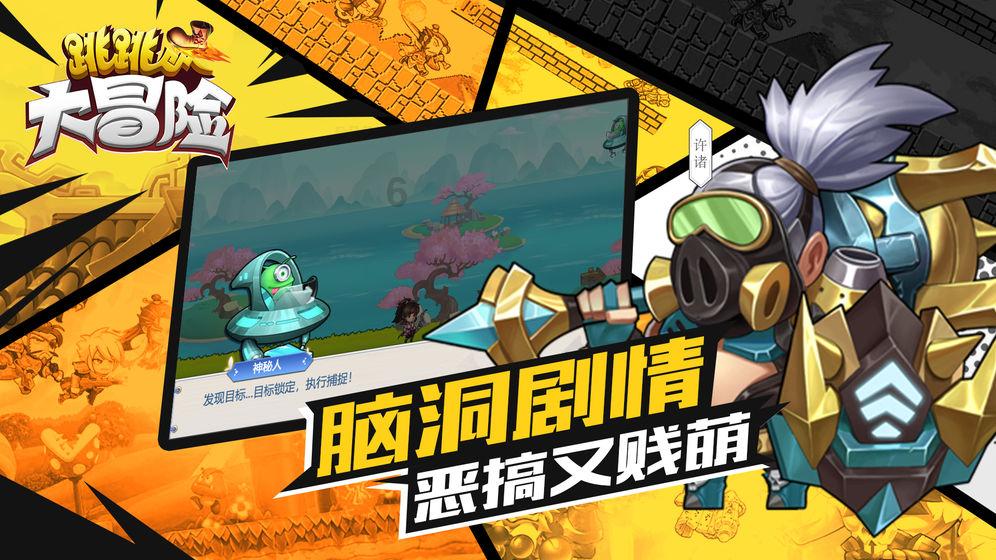 职场中,员工不想努力,领导应该怎么鼓舞? - 让问题变得简单易解